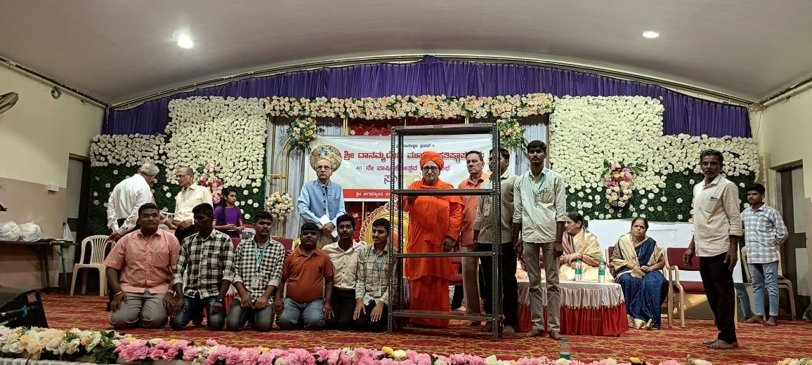 Event Image 1
